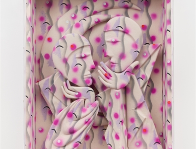 Rachel Uffner Gallery