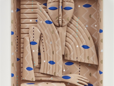 Rachel Uffner Gallery