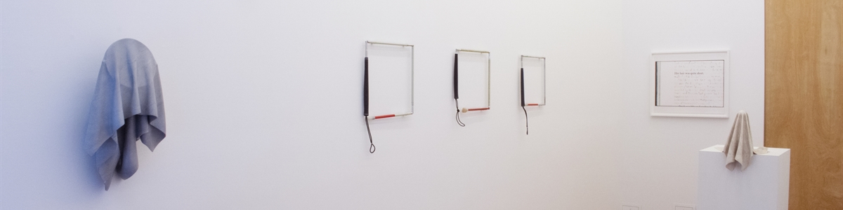 Ulterior Gallery