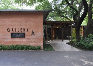 Valley House Gallery & Sculpture Garden