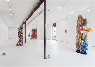 Nathalie Karg Gallery