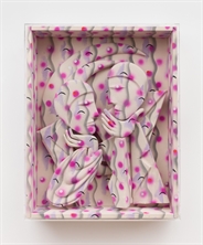 Rachel Uffner Gallery