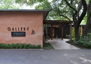 Valley House Gallery & Sculpture Garden