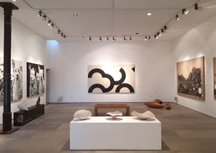 Drexel Galeria