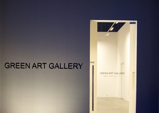 Green Art Gallery