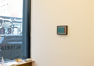 Ulterior Gallery