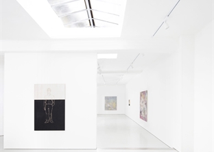 Luce Gallery