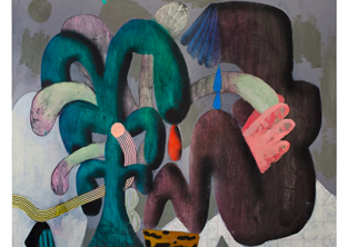 Galleri Urbane