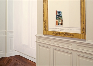 David B. Smith Gallery